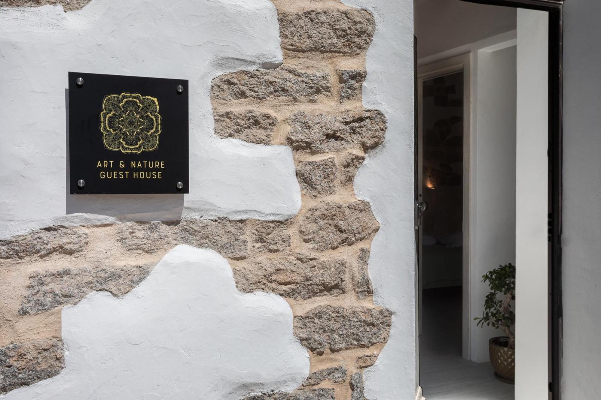 Art And Nature Guest House 올비아 외부 사진